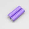 18650 2000mAh 3.7V Rechargeable Lithium Battery -Pointed End (Pack of 2)