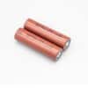 18650 2000mAh 3.7V Rechargeable Lithium Battery - Round End (Pack of 2)